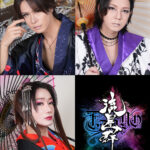 1/21(水)「TOKYO流星群 SHOW TIME☆騒げ！弾けろ！〜西新宿で2026年舞初めじゃーッ！！！」