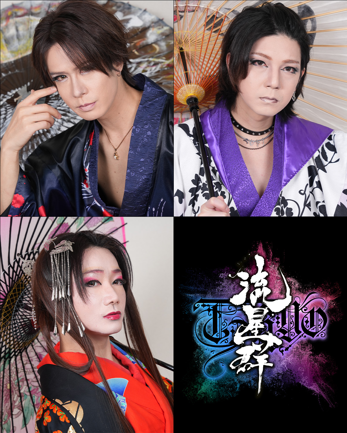 1/21(水)「TOKYO流星群 SHOW TIME☆騒げ！弾けろ！〜西新宿で2026年舞初めじゃーッ！！！」